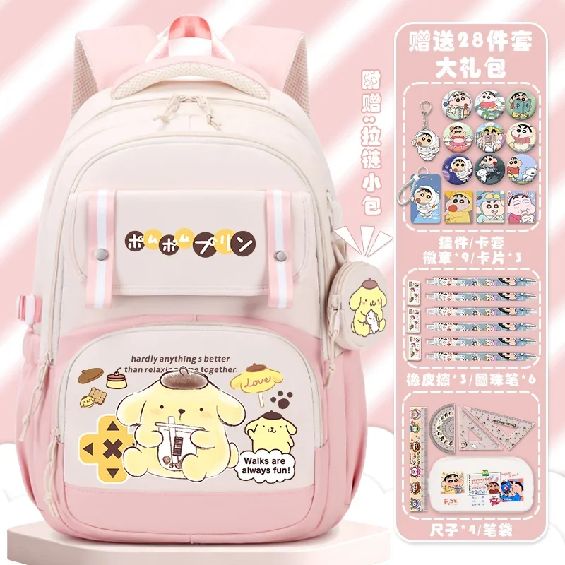 Sanrio Pom Pom Purin Children's Cartoon Schoolbag Male and Female Students Decompression SpineProtection Large Capacity Backpack