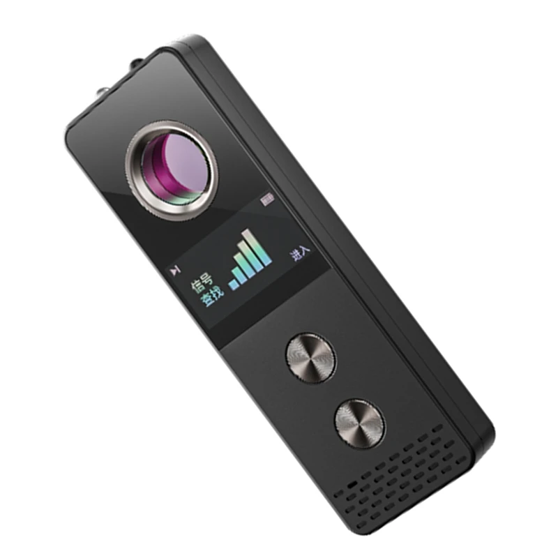 カメラ検出器 GPS & RF 信号盗聴器検出器 盗聴防止カメラ検出器、