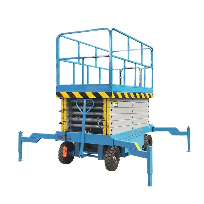 Small Towable Scissor Lift Aerial Work Platform Mobile Hydraulic Electric with high Capacity view 4