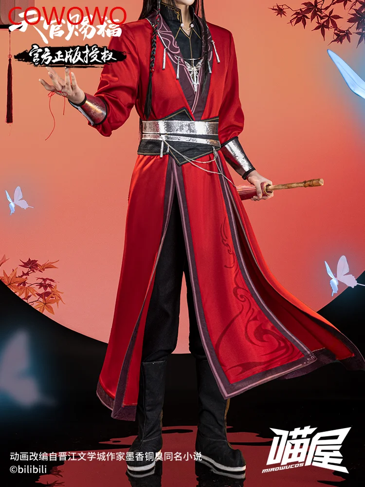 COWOWO Tian Guan Ci Fu Hua Cheng Costume Men Cosplay Costume Cos Game Anime Party Uniform Hallowen Play Role Clothes Clothing