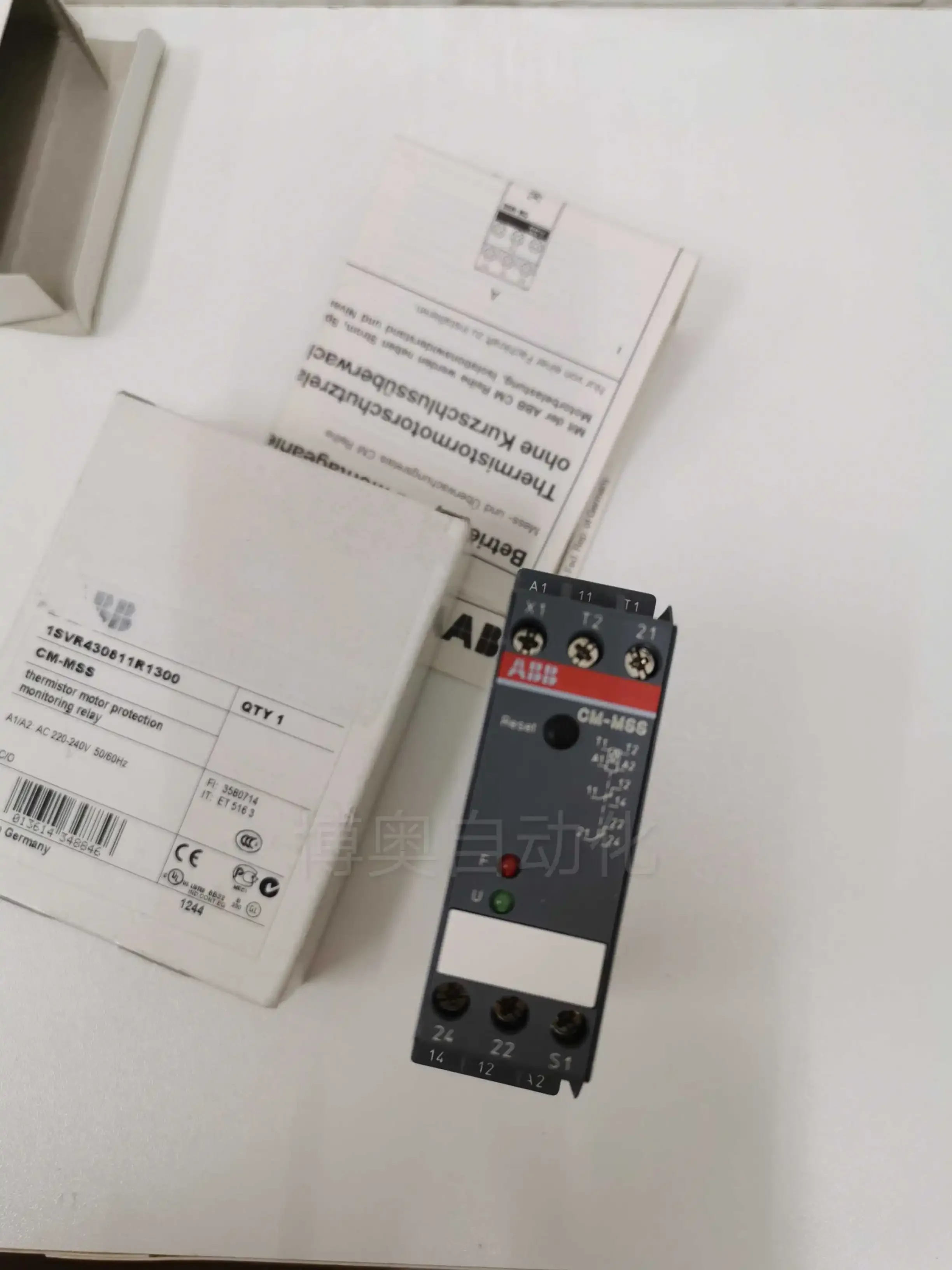 2025.4 ABB مرحل الثرمستور الأصلي CM-MSS 220-240VAC 1SVR 430801 R1100 #3