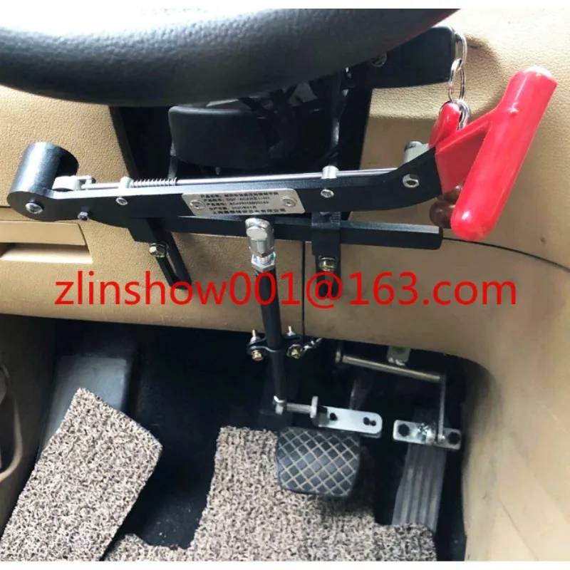 Disability Handicapped Portable Car Hand Control Brake and Accelerator Driving Car System Device for Driven
