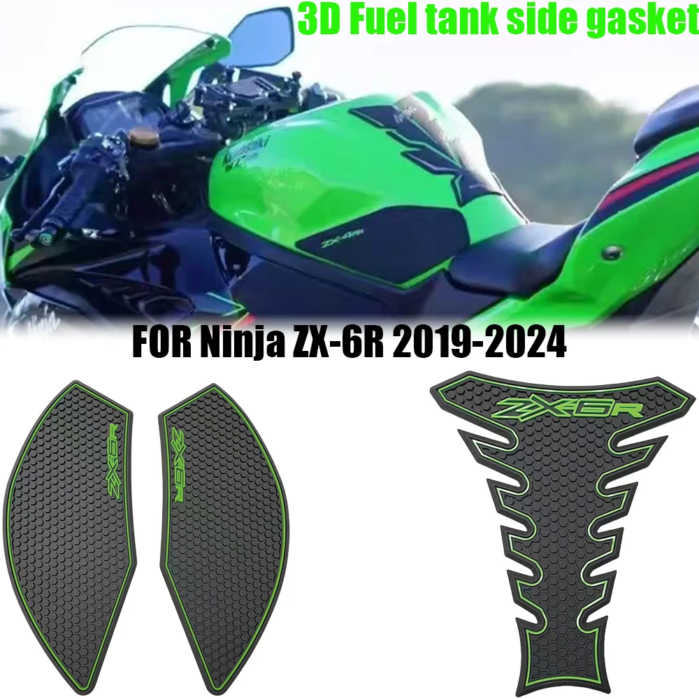 

2024 New Motorcycle Side Tank Pad Protection Knee Grip Traction For Kawasaki Ninja ZX-6R ZX6R zx 6r 2019-2023 Accessorie