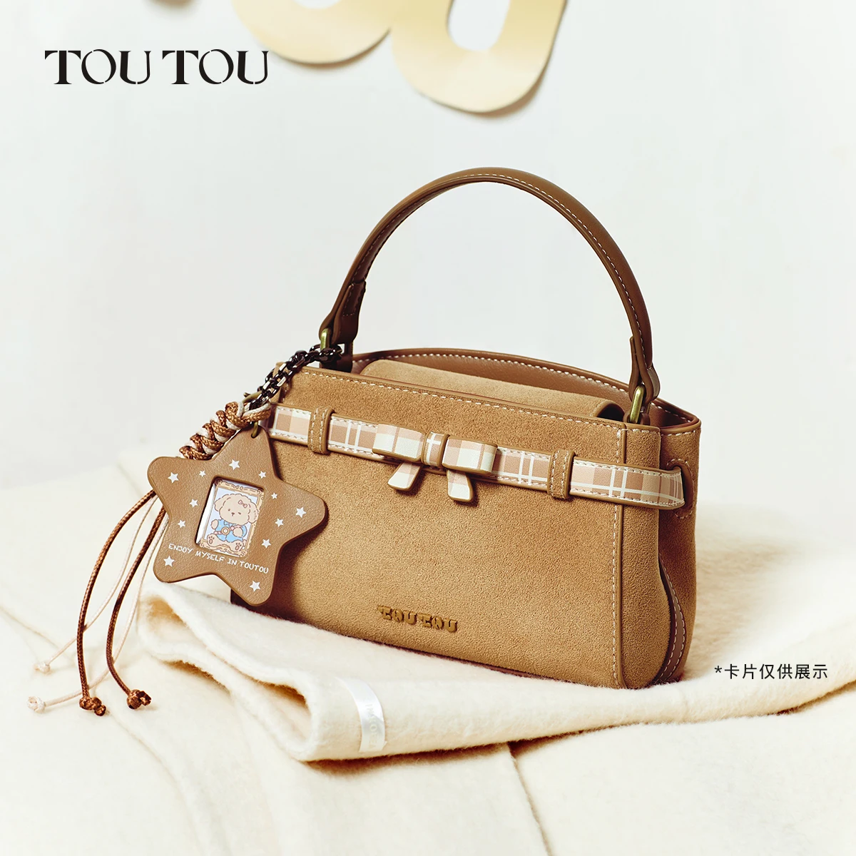 حقائب يد من جلد البولي يوريثان باللون البني من TOUTOU y2k، حزام قابل للتعديل، مقاس 6.7 بوصة، حقائب كروس يومية غير رسمية للنساء