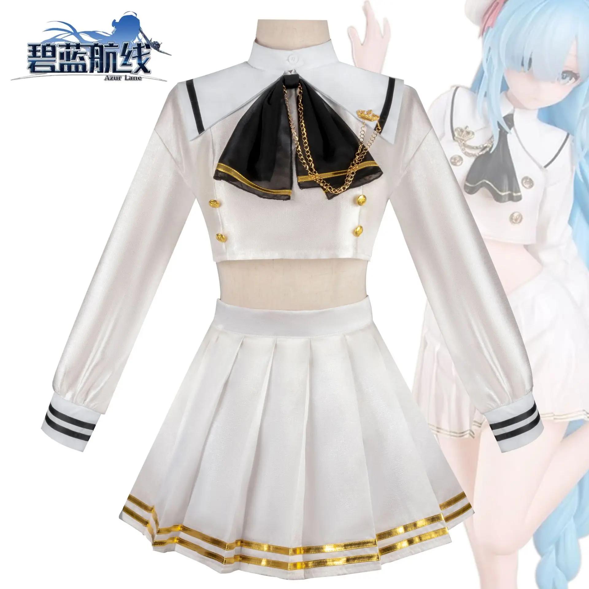 

Game Azur Lane Sailor Cosplay Costume Sailor Sexy Uniform SKIRTS Hat Skirt Suit Outfit for Woman Girl Clothing Party Play