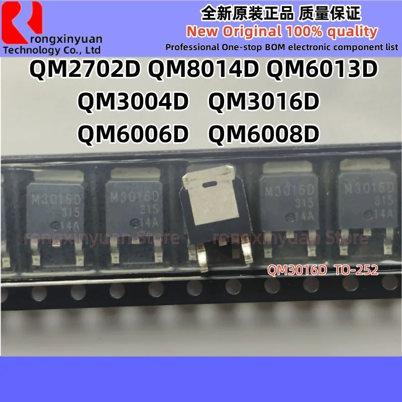 QM2702D M2702D QM3004D M3004D QM3016D M3016D QM6006D M6006D QM6008D M6008D QM6013D M6013D QM8014D M8014D TO-252 100% New