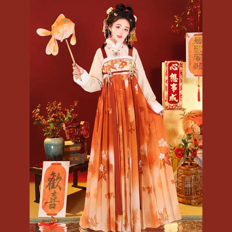

Женский комплект с вышивкой Hanfu Han Elements, новинка 2025 года, длинная рубашка Ao с воротником-стойкой, платье-бретелька, осенне-зимний наряд Qian Ye Feng
