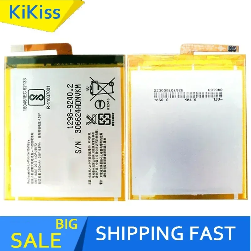 2300Mah Battery LIS1635ERPCS LIP1635ERPCS For Sony Xperia XA1 G3112 G3121 G3116 Replacement Phone Batteria + Free Tools