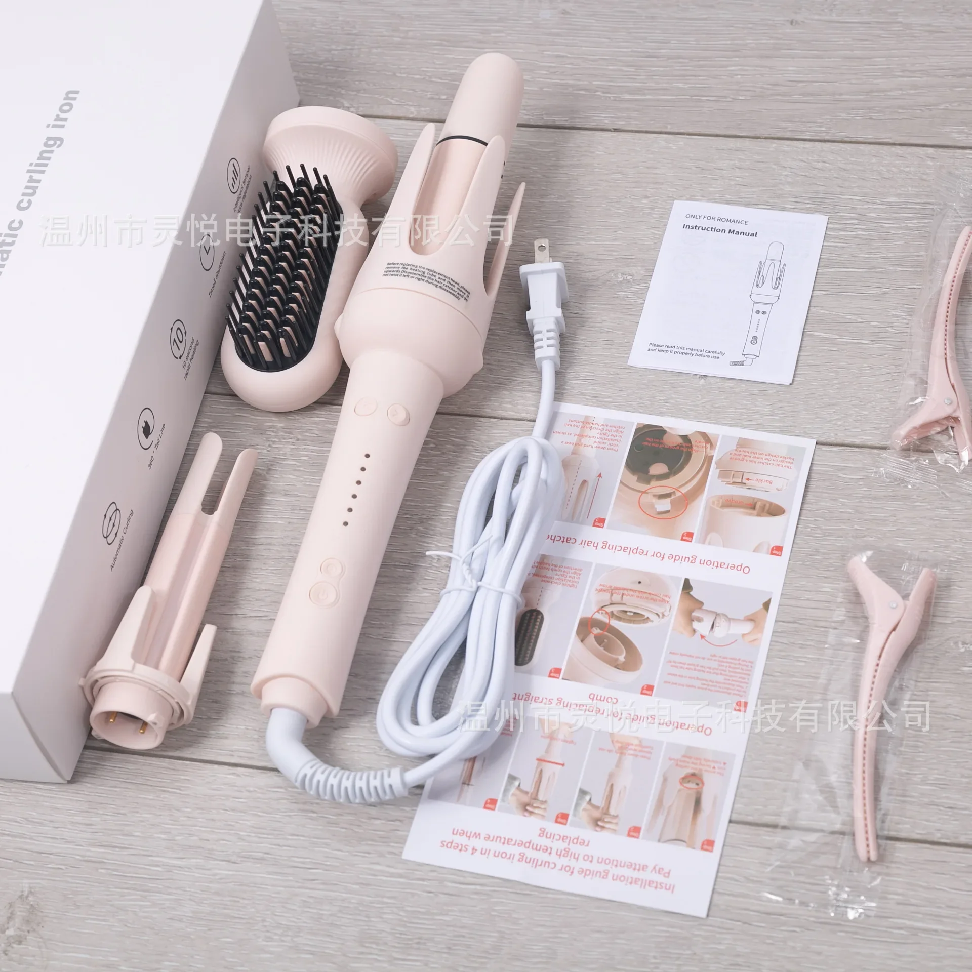 Best Seller Multifunctional Automatic Curling Iron 5-in-1 Automatic Curling Iron Changing Head Egg Roll Wave