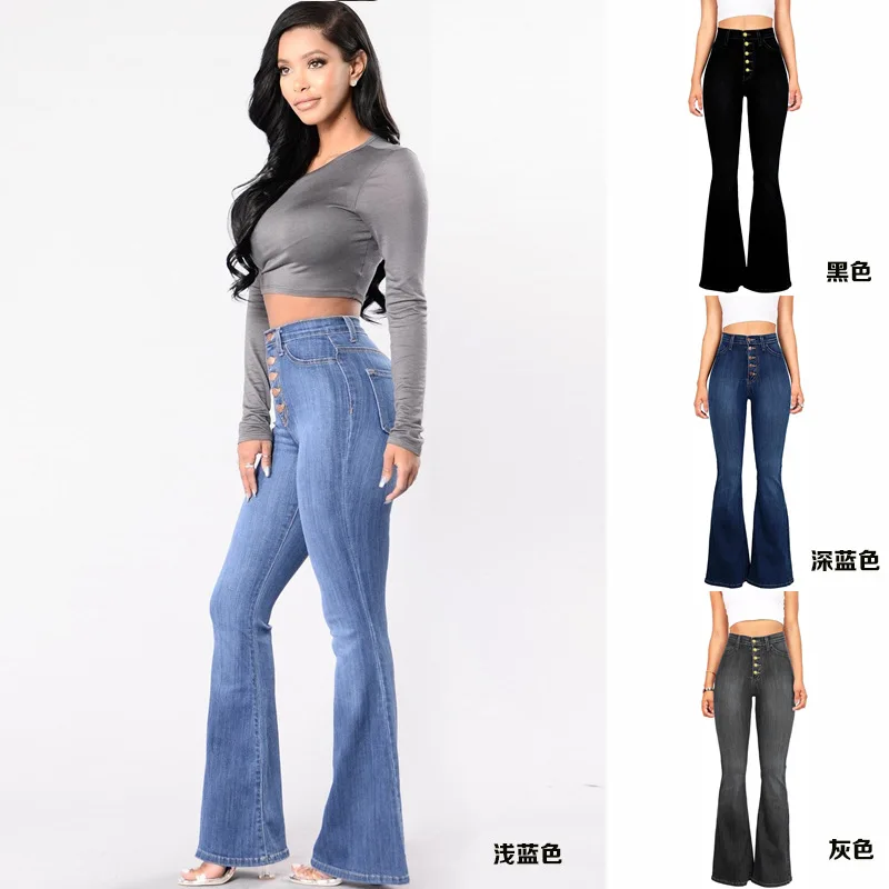 

2024 New Arrivals Jeans European and American Women's Jeans Women's Slim High Waist Hip Flared Pants