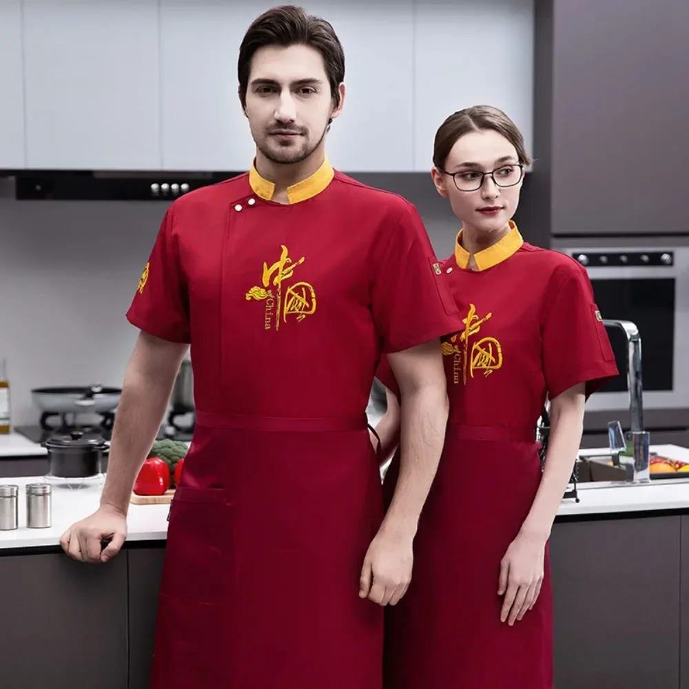 ملابس عمل الشيف ملابس رجالية فندق مطعم تقديم الطعام ملابس عمل مطعم مطبخ الشيف بأكمام قصيرة #2