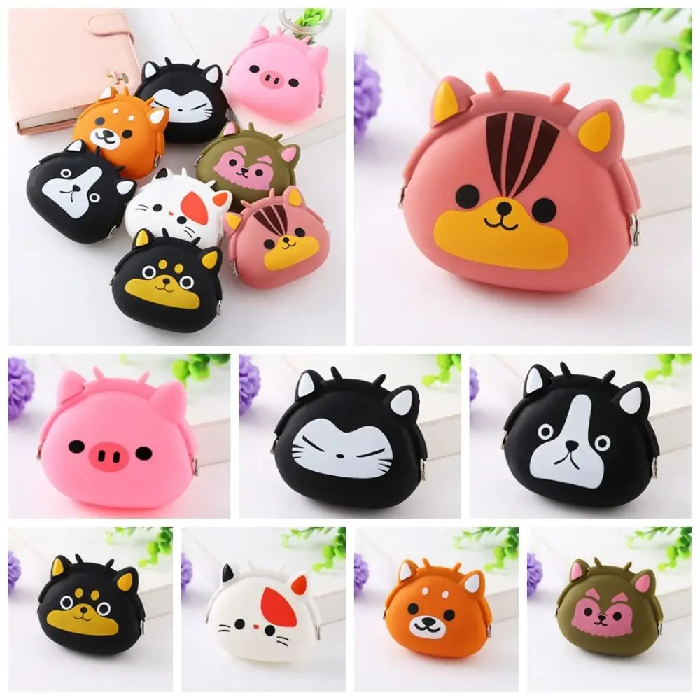 Creative Solid Color Cartoon Silicone Coin Purse INS Waterproof Small Animal Wallet Mini Portable Data Cable Storage Bag Women