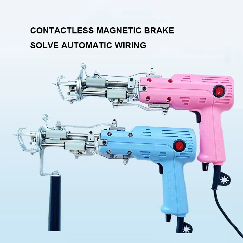 220V/110V Tufting Gun 2 In 1 Cut Pile And Loop DIY Tools Electric Carpet Tapis Weaving Knitting Flocking Rug Machine Kit For Rug