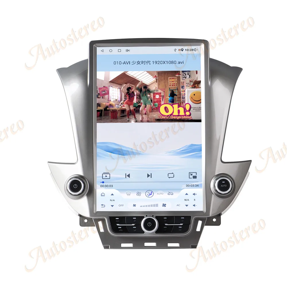 14.5 بوصة لجي إم سي يوكون شيفروليه سوبربان 2014-2020 7 راديو السيارة Carplay أندرويد شاشة عمودية السيارات 2 الدين الوسائط المتعددة Aut #2