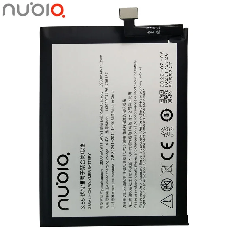 100% Original Li3929T44P6h796137 Battery For ZTE Nubia Z11miniS Z11 miniS NX549J Z17mini Z17 mini NX569H NX569J Battery 3000mAh