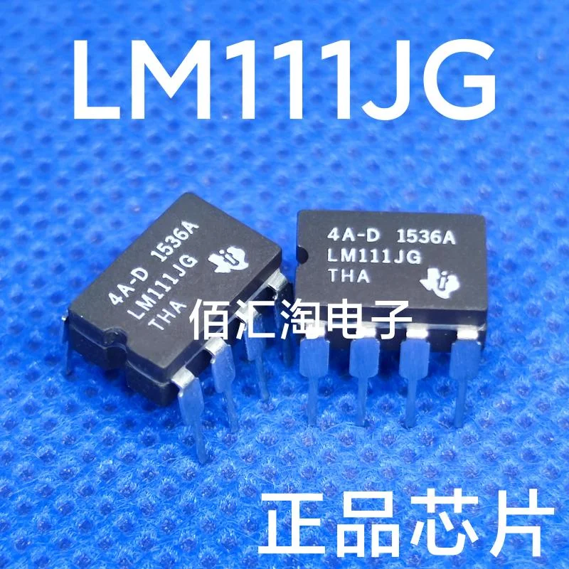 LM111JG  Brand new genuine produc:CDIP-8