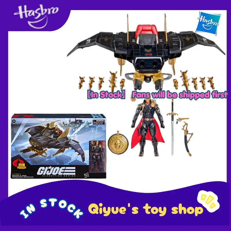 【En stock】Hasbro Special Forces GIJOE 203 Distro and Attack Machine, muñeco robot móvil de 6 pulgadas, modelo de juguete, colección, regalo