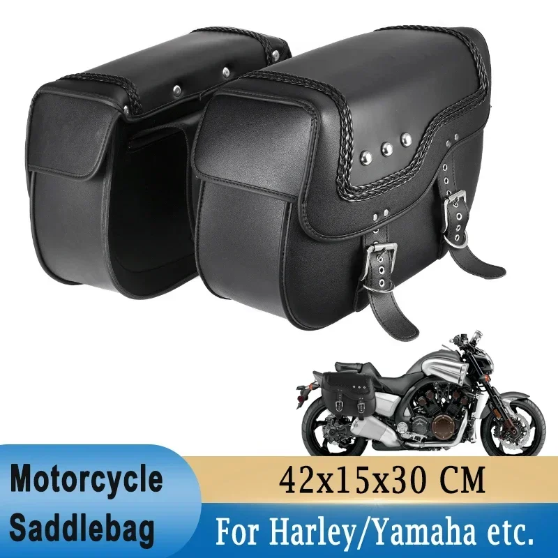 

1 Pair Motorcycle Saddlebags Rear Side Bags Pannier Luggage Storage Bag PU Leather 42x15x30 CM Large Capacity Waterproof