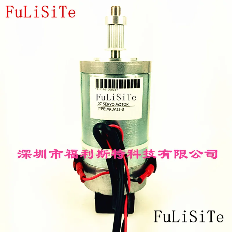 

SERVO MOTOR FOR JV-33 JV-4 TS-2 TS-34 printer motor printer motor