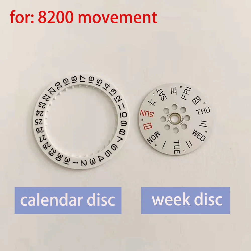 Watch Accessories Brand New Week Disc Calendar Disc for Citizen Fit to Repair 8200 Movement Calendar Week a Set Disc Repair Part