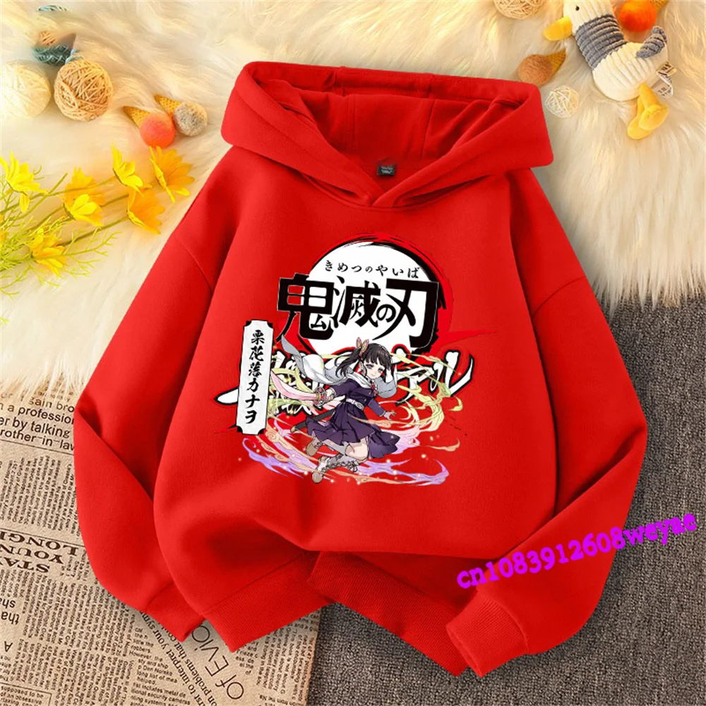 Demon Slayer Spring And Autumn Children Boys And Girls With Hoodie Sweater Top Cartoon Printing Children\'s Sportswear Coat Baby