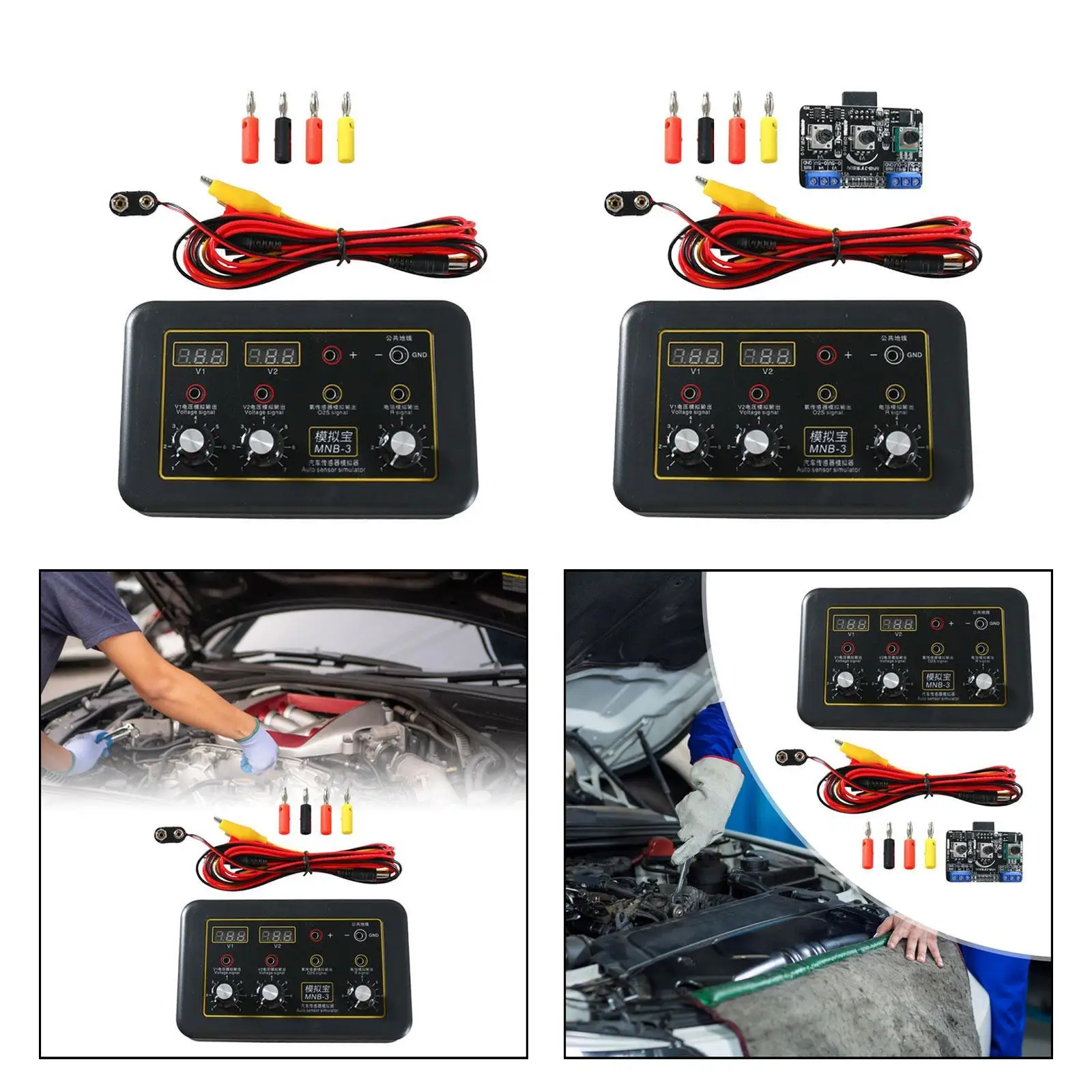 Car CONTROL Tester Vehicle Repair Tool Signal Generator Accessories Car Oxygen