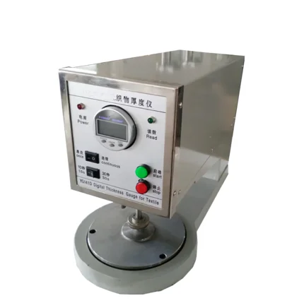 Electronic textile thickness tester and fabric thickness tester