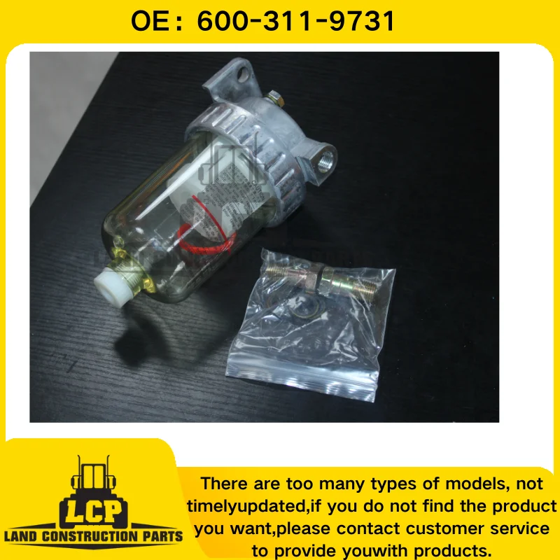 Oil Water Separator Fuel Filter Assy, For PC120-3-5-6/PC200-3-5-6/PC100/PC1000/PC100L/PC1100, 600-311-9731, 6003119731
