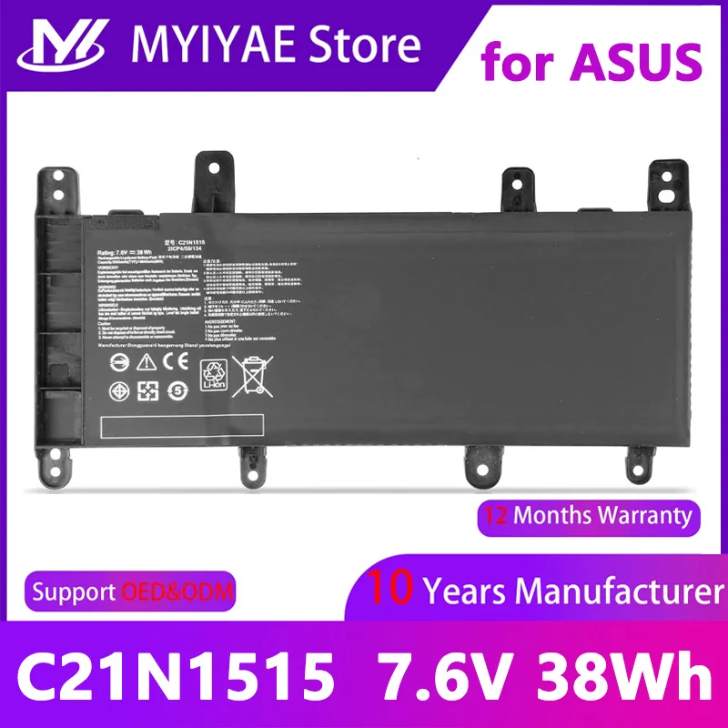 C21N1515 7.6V 38Wh Laptop Battery Replacement for Asus X756 X756U X756UJ X756UA X756UX X756UB X756UQ X756UQX X756UV X756UW