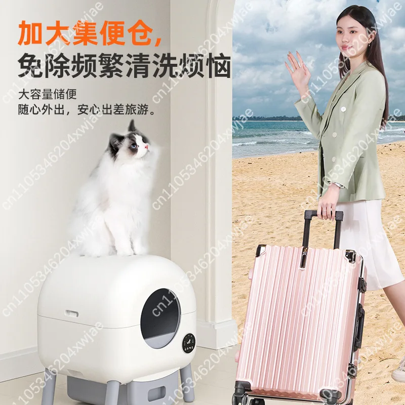 Smart Self Cleaning Cat Litter Box Fully Enclosed with Odor Control and App Alerts for Large Breed Cats