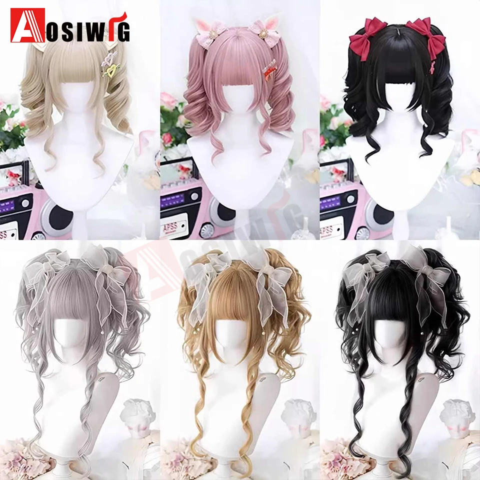 Synthetic Princess Cut Double ponytail Lolita Wig with Bangs Girl Ombre Blonde brown White gray Cosplay Halloween Harajuku wig