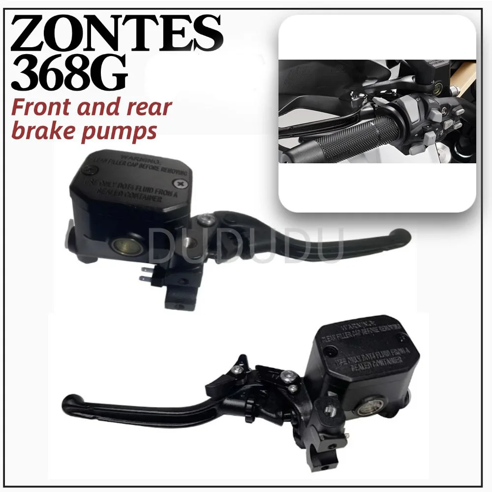 New For ZONTES 368G 368 G Original accessories Front And Rear Brake Pump Assembly Brake Handle Brake Lever ZT 368G