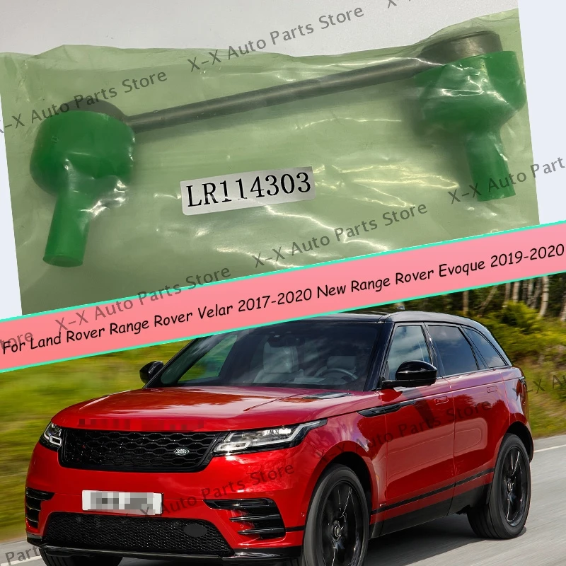 

LR114303 Stabilizer Bar Link For Land Rover Range Rover Velar 2017-2020 New Range Rover Evoque 2019-2020