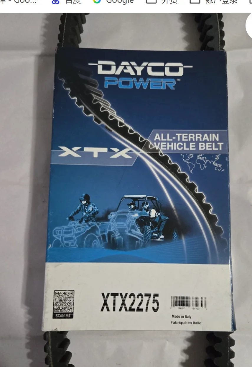 Dayco XTX UTV belt XTX2275 ATV Polaris NEW Dayco XTX Drive Belt XTX2275
