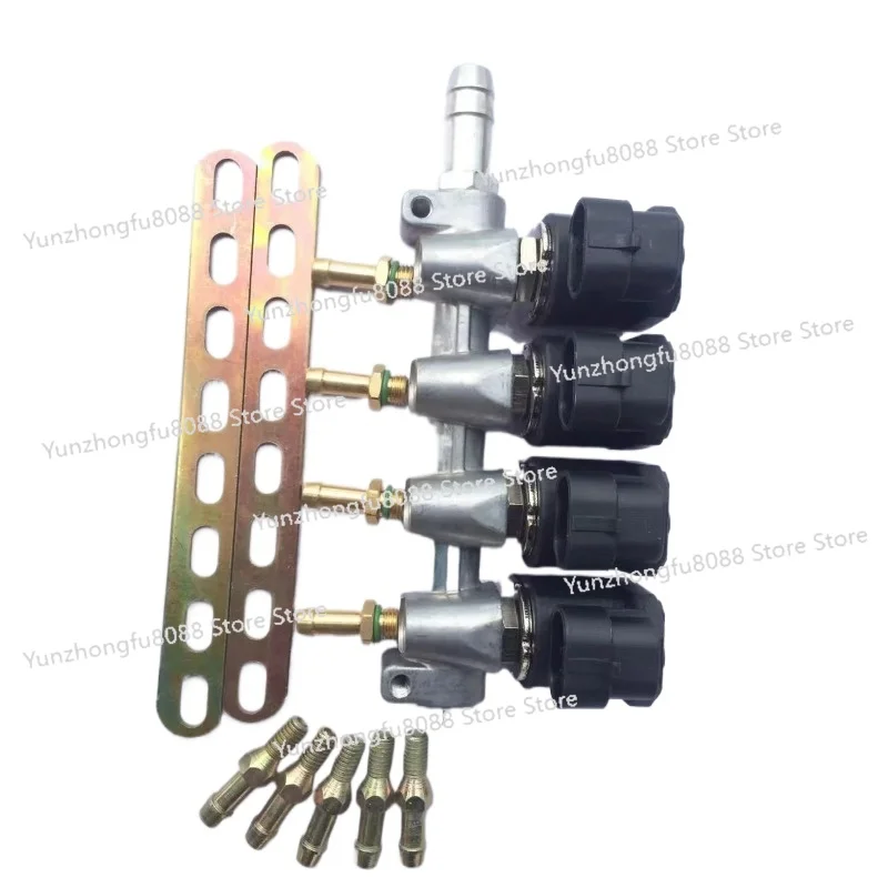 

4Cyl 2ohm Cng Lpg Injector Rail Gnv Sequential Fuel Injection System Injector Rail for Kits