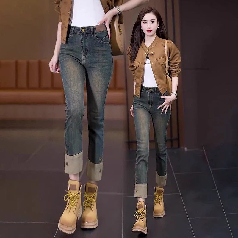 Women's high waisted straight leg denim nine cropped pants autumn retro chic unique contrasting color rolled edge jeans