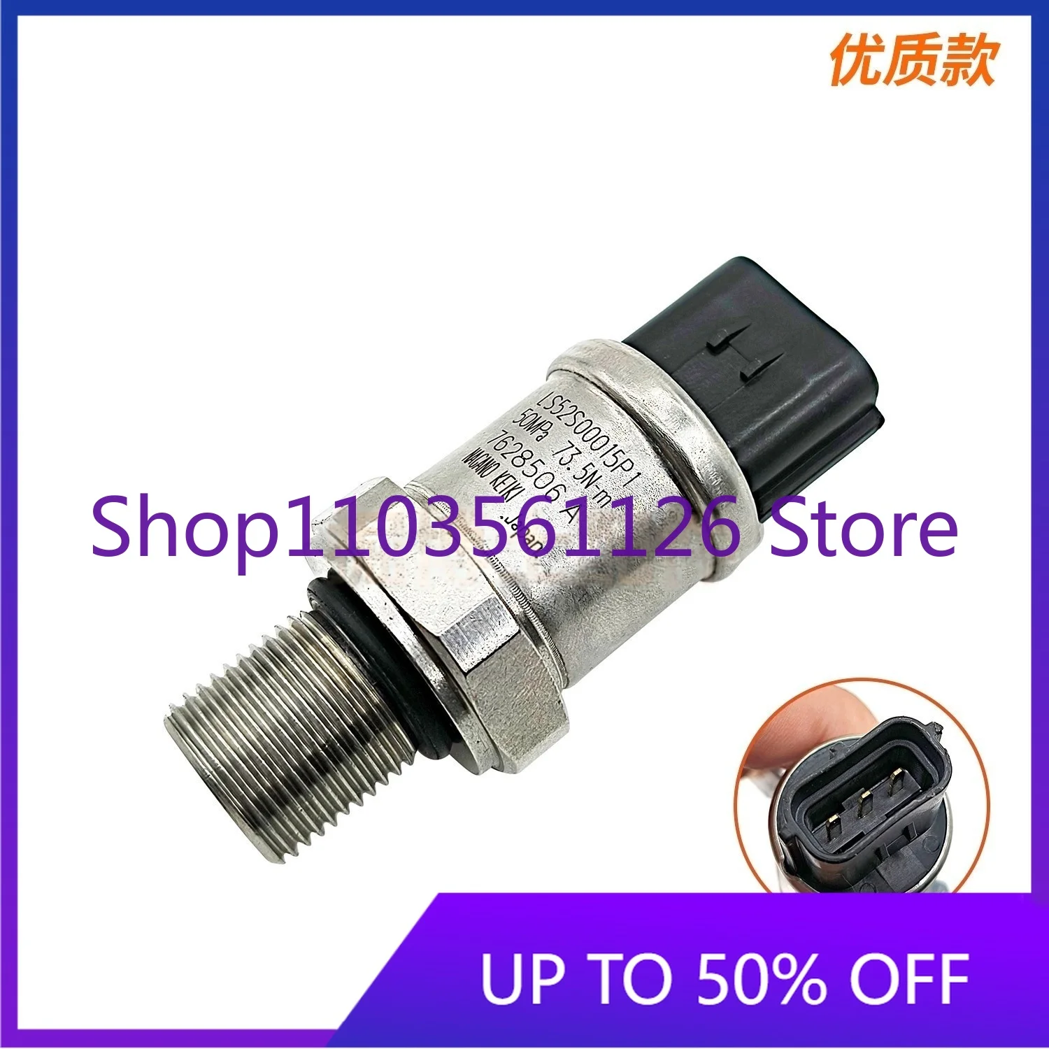 

High Quality Excavator Main Hydraulic Pump High Pressure Sensor Equipment SK120 SK140 SK200 SK260 SK350 SK450-6E-8 Super 8