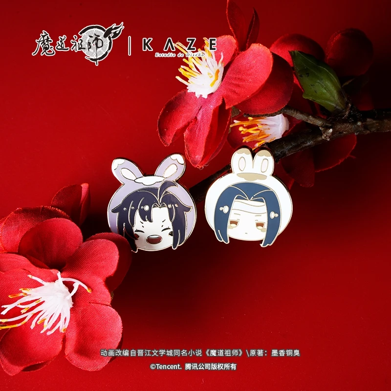 

Anime Grandmaster of Demonic Cultivation WeiWuXian LanWangJi Cosplay Milk Huhu Series Ambitus Double Badge Metal