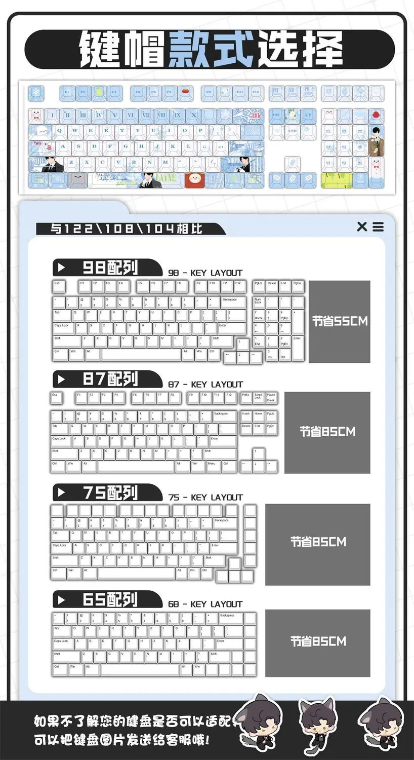 120 keys Love and Deepspace Zayne Keycaps Game Chreey PBT Transparent Key Caps for Made68 Mad68 Wooting 60 Mechanical Keyboard
