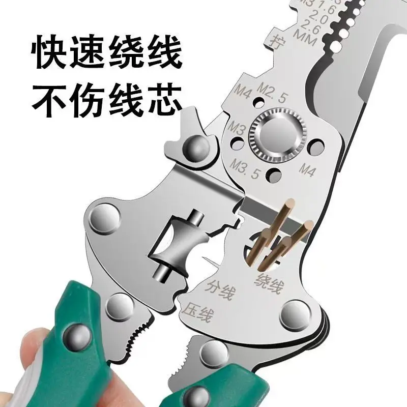 16 في 1 طوي سلك متجرد المكشكش كابل القاطع كماشة ترقية ل سلك تجريد القص أدوات القطع المحمولة
