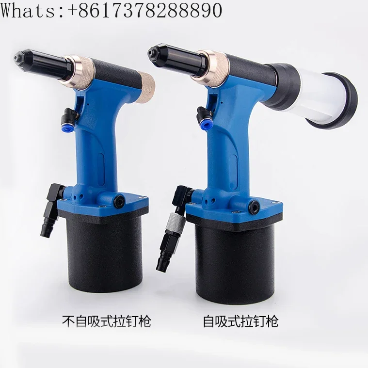 Foot operated self suction pneumatic rivet gun, automated industrial rivet gun, core pulling