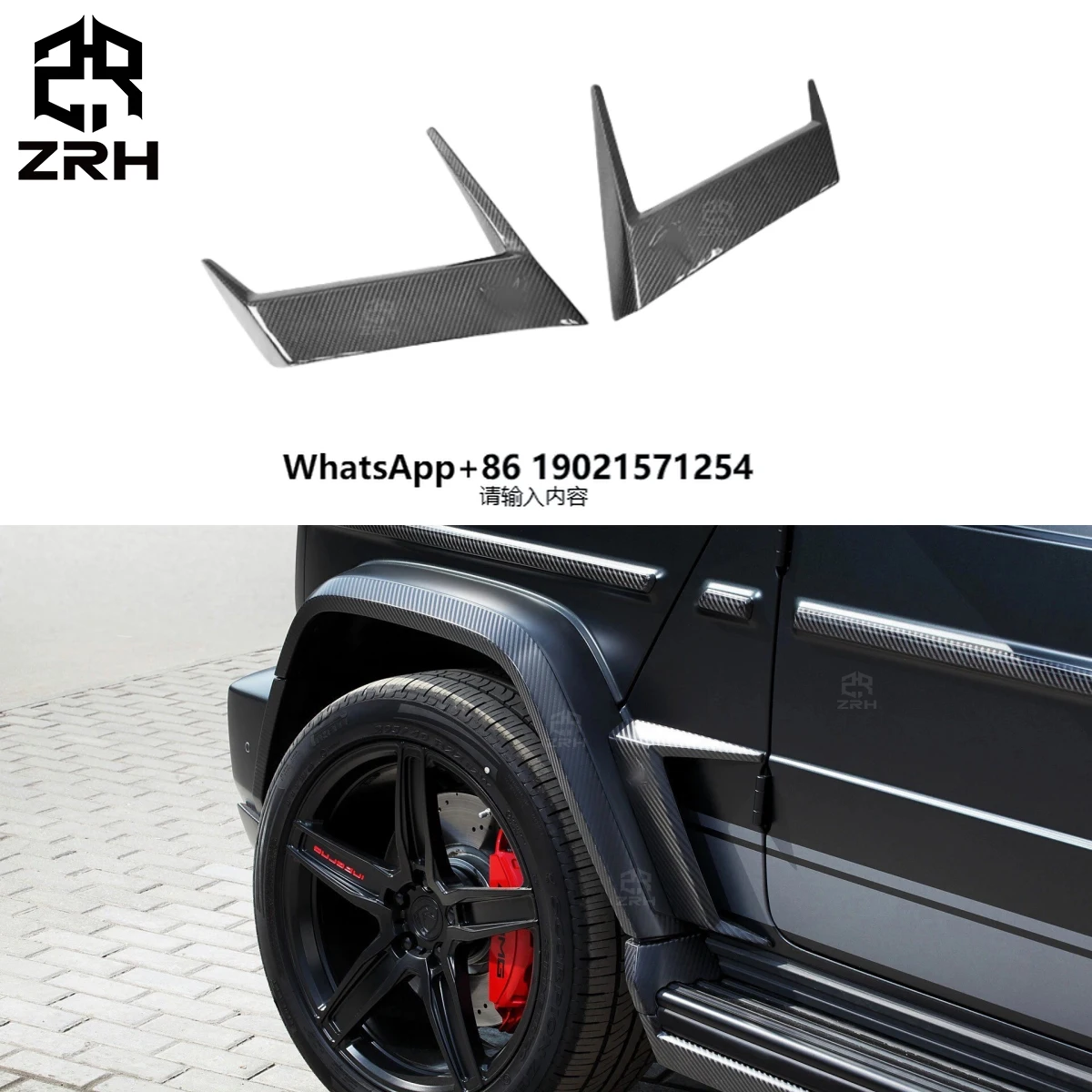 

Top Car Dry Carbon Fiber Car Front Fender Vents for Mercedes Benz W464 G500 G550 G63 AMG 2019+