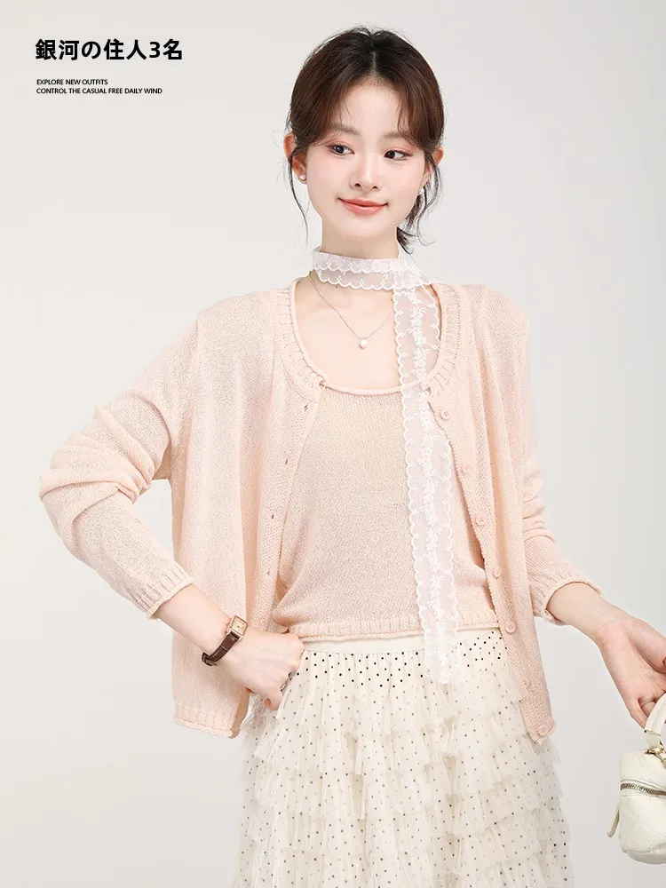 

Lazy Knitted Open Cardigan And Vest Two-Piece Set for Women Spring Summer Korean Style Atmosphere Three Galaxy Residents