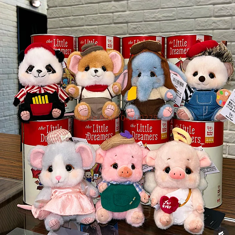 

Genuine Bobonuts Naive Kingdom Blind Box Bobo Can Doll Keychain Mystery Box Anime Figures Naive Kingdom Cartoon Model Gift Toy