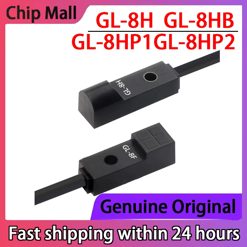 

1PCS GL-8H GL-8HB GL-8HP1 GL-8HP2 NEW