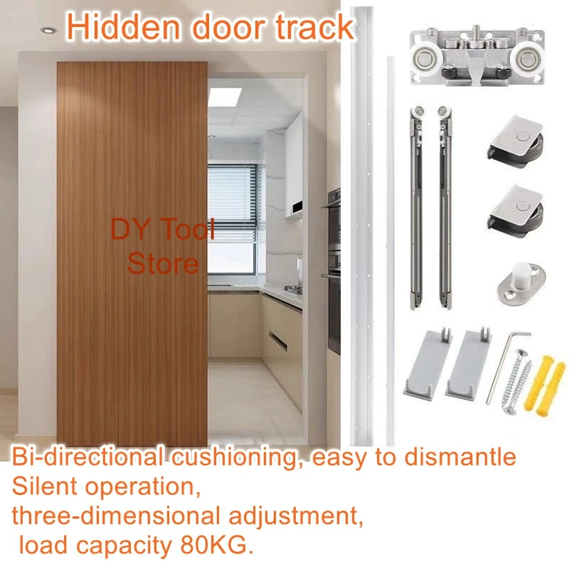 Door invisible track hardware Bathroom sliding wooden door mute pulley buffer trackless pulley