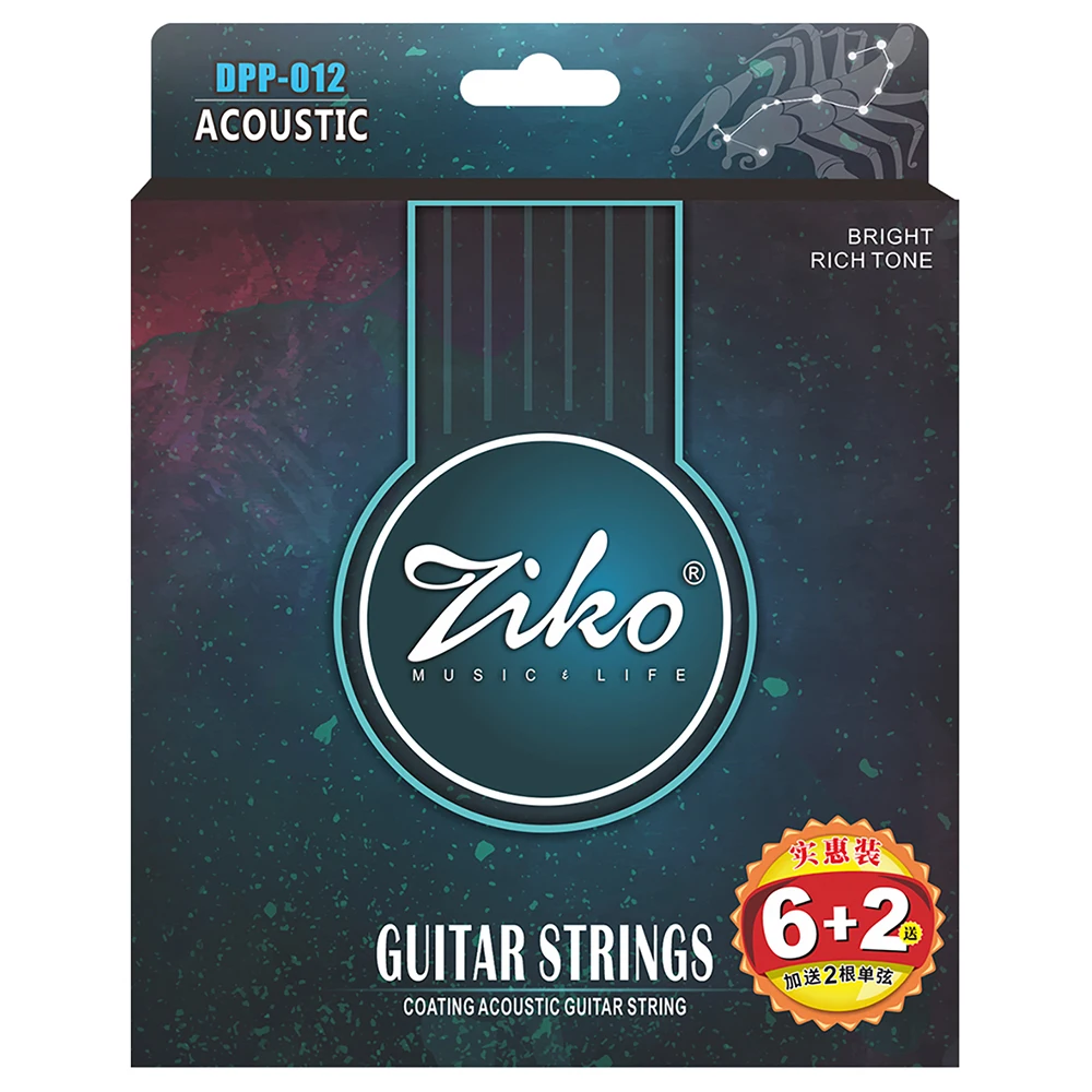 

ZIKO DPP-012 Acoustic Guitar Strings Hexagon Alloy Coated Phosphor Bronze Rust Upgrade Acoustic Guitar Strings Parts Accessories