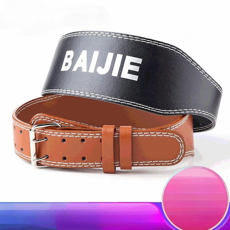 

PVC fitness belt Deadlift squat training waist strength lifting belt Sports fitness unisex waist belt