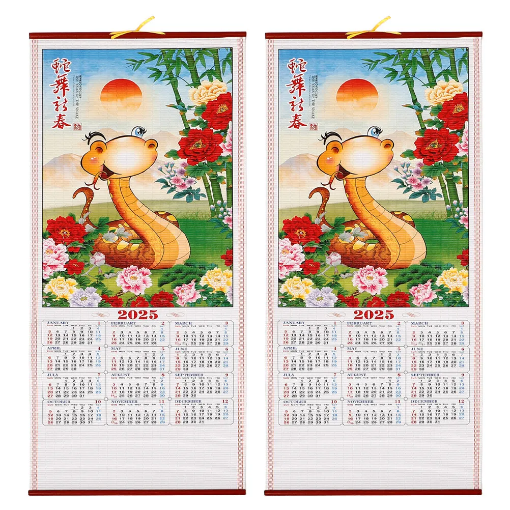 

2Pcs 2025 Snake Year Hanging Calendar Chinese Style Exquisite Decorative Wall Monthly Planner for Home Office New Year Calendar