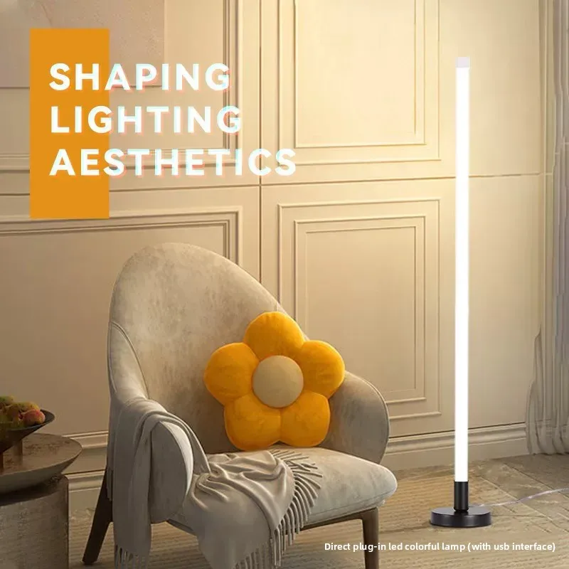 Modern Minimalist Lines LED Wedding Photography Creative Fill Light Atmosphere Floor Colorful Remote Control Lamp